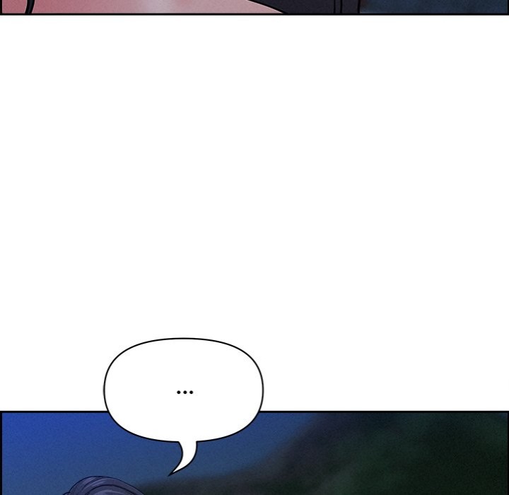 Milf Guard Chapter 19 image 77