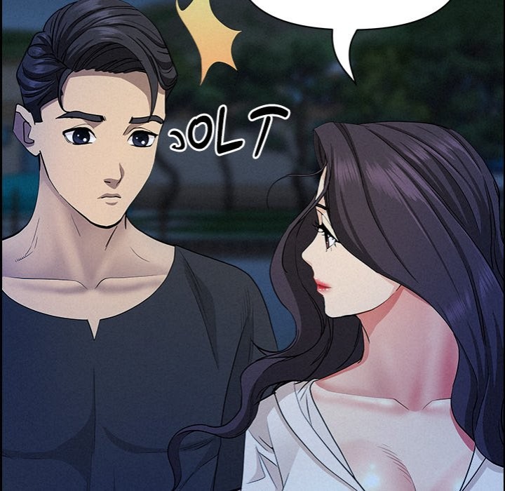Milf Guard Chapter 19 image 84