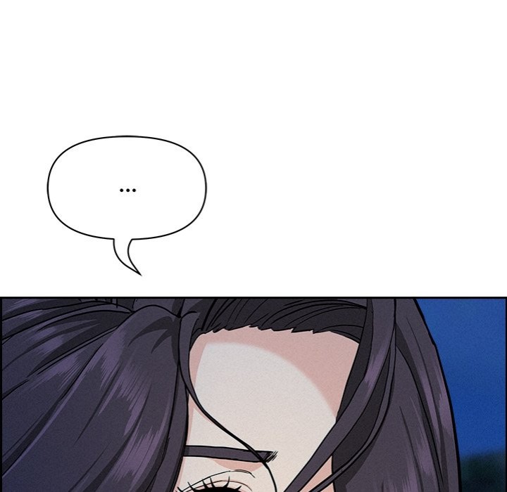 Milf Guard Chapter 19 image 87