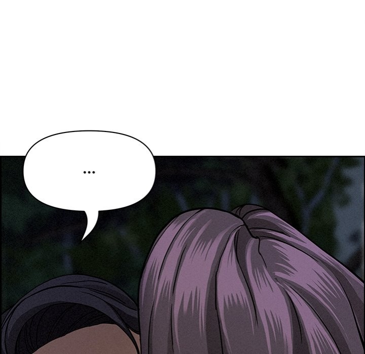 Milf Guard Chapter 20 image 117