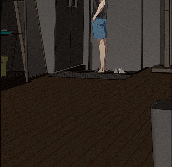 Milf Guard Chapter 20 image 125