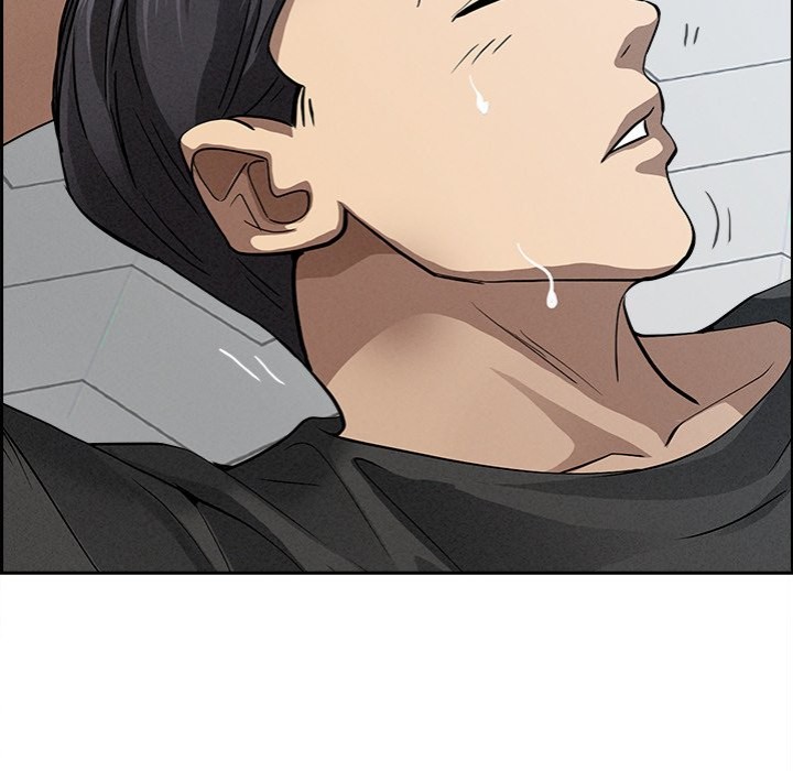 Milf Guard Chapter 20 image 150