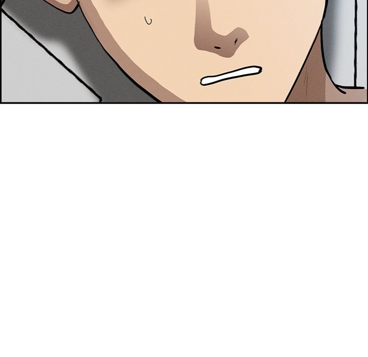 Milf Guard Chapter 20 image 154