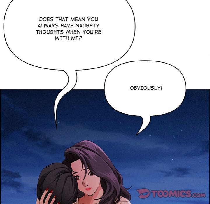 Milf Guard Chapter 20 image 32