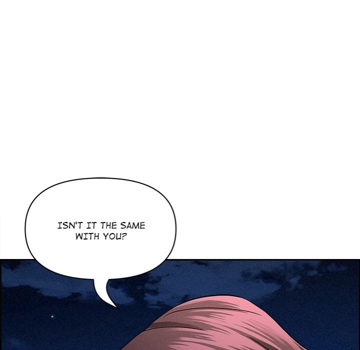 Milf Guard Chapter 20 image 34