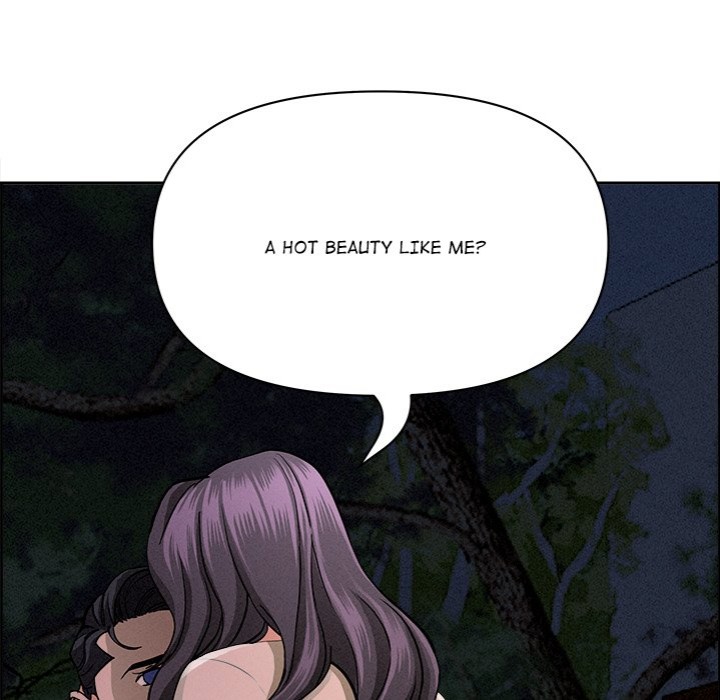 Milf Guard Chapter 20 image 39