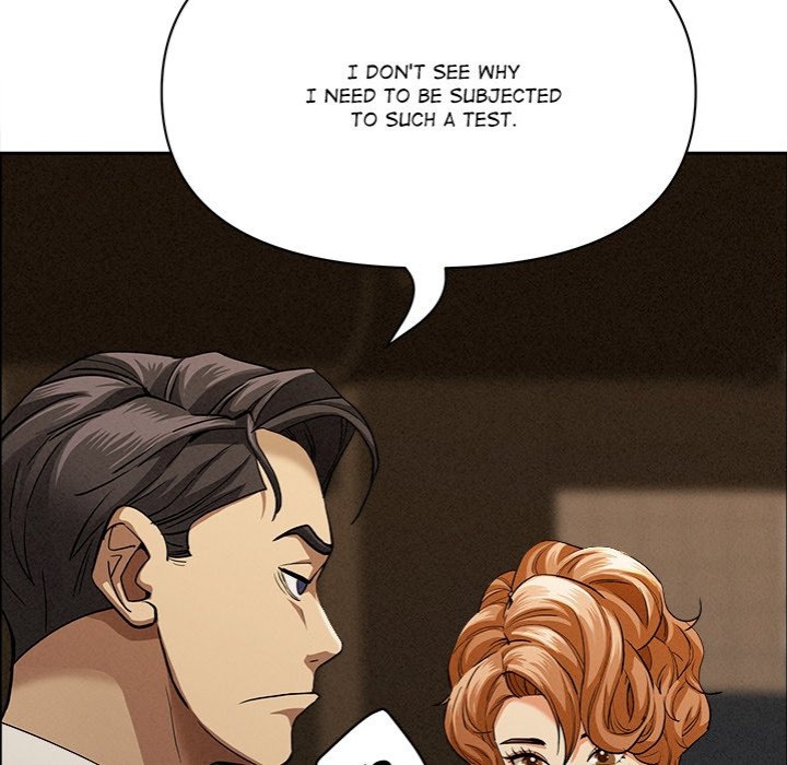 Milf Guard Chapter 21 image 100