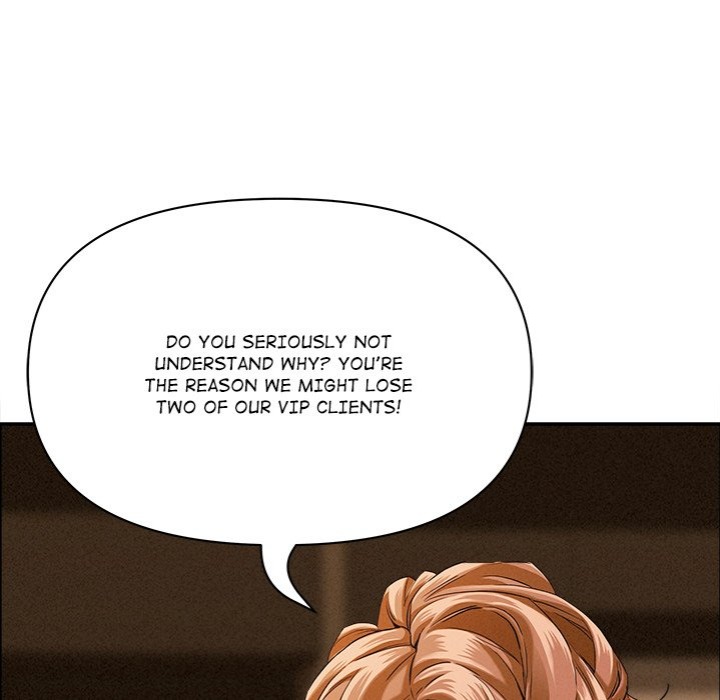 Milf Guard Chapter 21 image 102