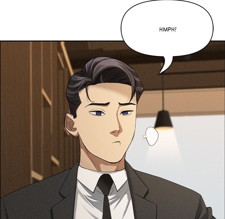 Milf Guard Chapter 21 image 107