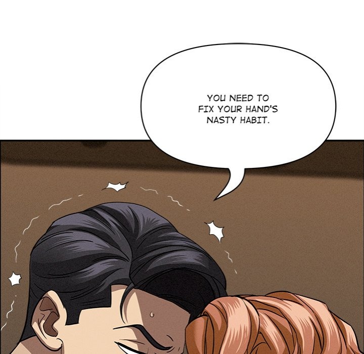 Milf Guard Chapter 21 image 123
