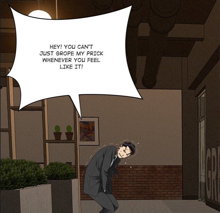 Milf Guard Chapter 21 image 131