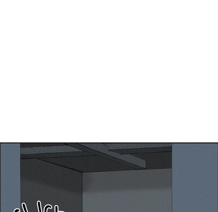Milf Guard Chapter 21 image 135
