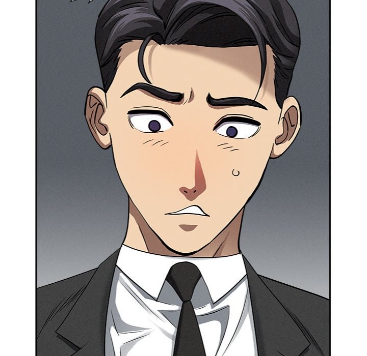 Milf Guard Chapter 21 image 141