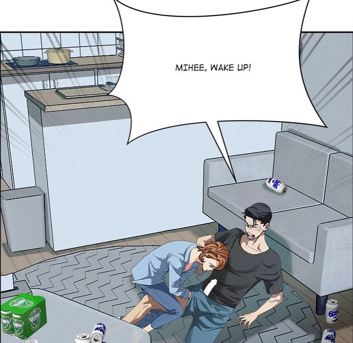 Milf Guard Chapter 21 image 16