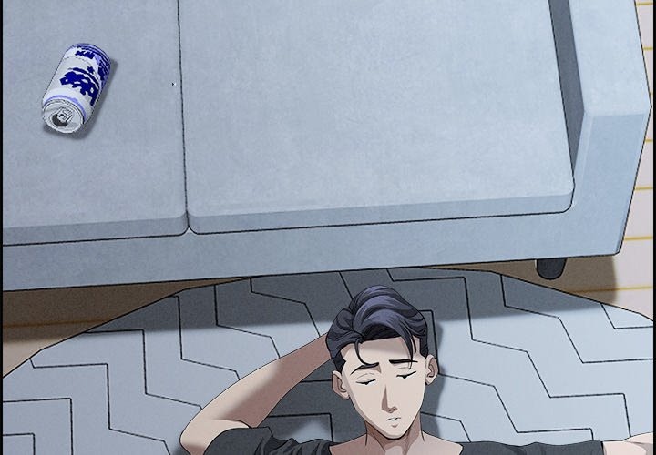 Milf Guard Chapter 21 image 1