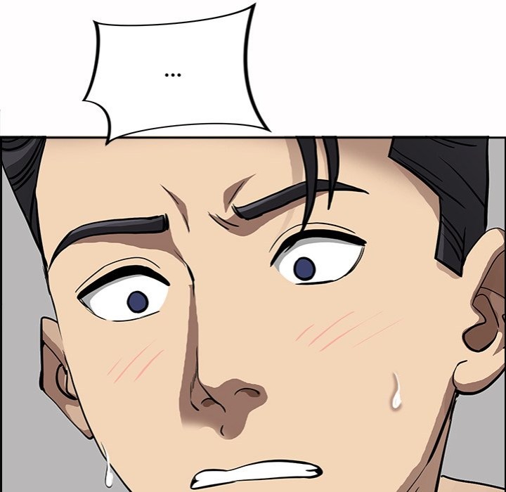 Milf Guard Chapter 21 image 24