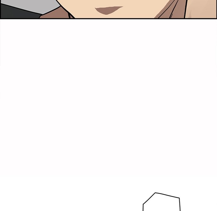 Milf Guard Chapter 21 image 25