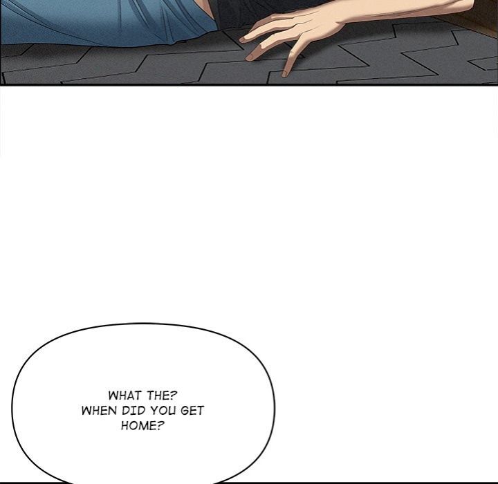 Milf Guard Chapter 21 image 46