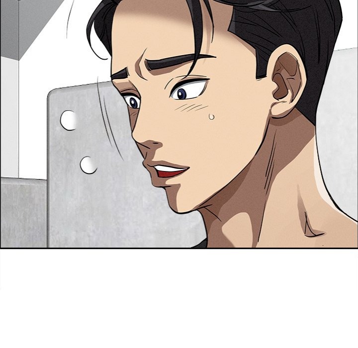 Milf Guard Chapter 21 image 49