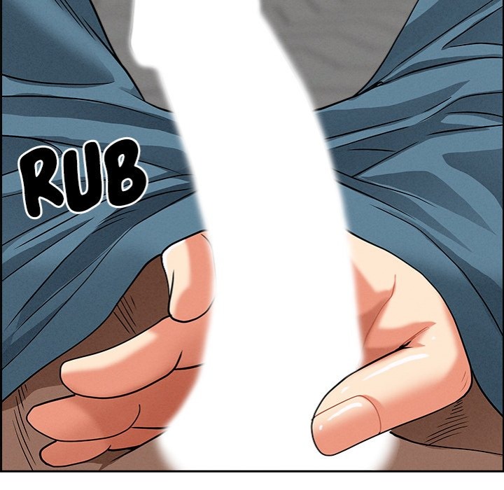 Milf Guard Chapter 21 image 5