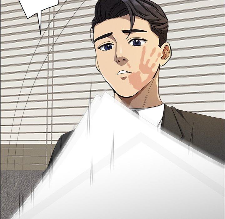 Milf Guard Chapter 21 image 73