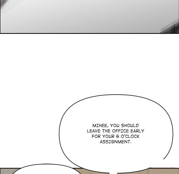 Milf Guard Chapter 21 image 74