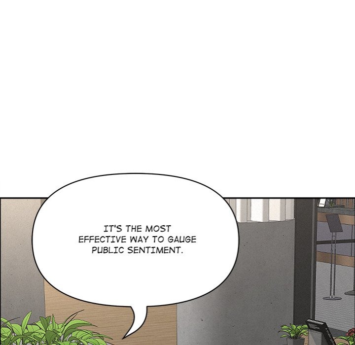 Milf Guard Chapter 22 image 105