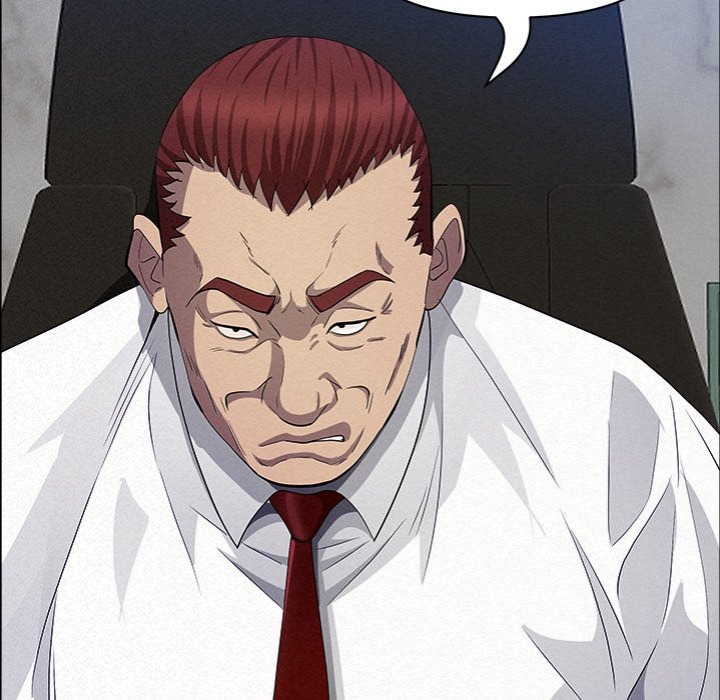 Milf Guard Chapter 22 image 139
