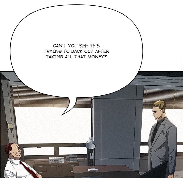 Milf Guard Chapter 22 image 144