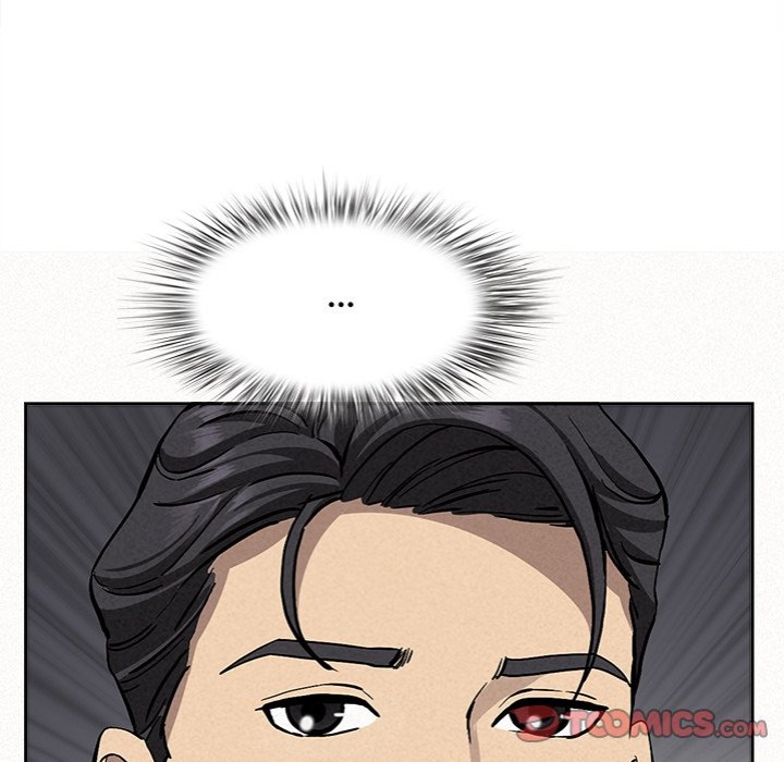 Milf Guard Chapter 22 image 20