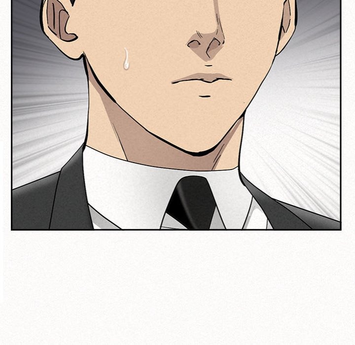 Milf Guard Chapter 22 image 21