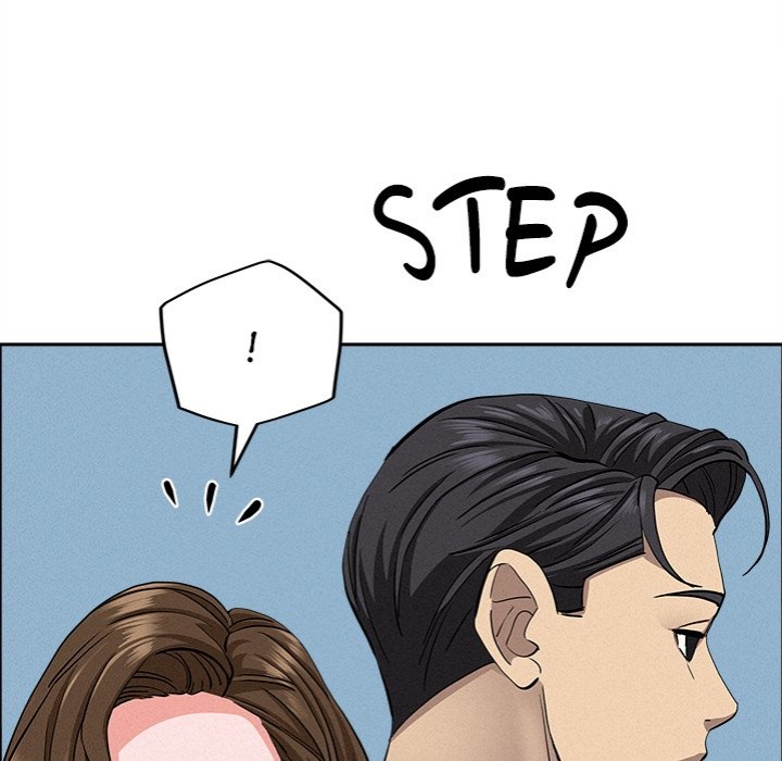 Milf Guard Chapter 22 image 26