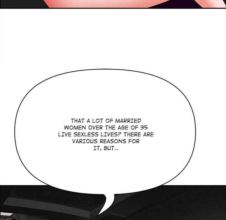 Milf Guard Chapter 22 image 54