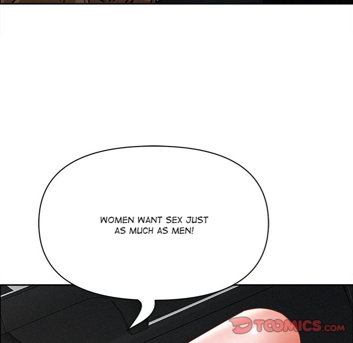 Milf Guard Chapter 22 image 56