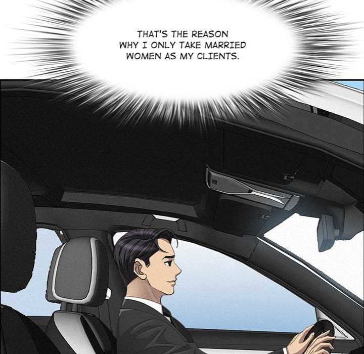 Milf Guard Chapter 22 image 62
