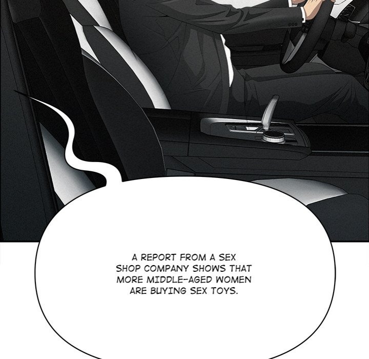 Milf Guard Chapter 22 image 63