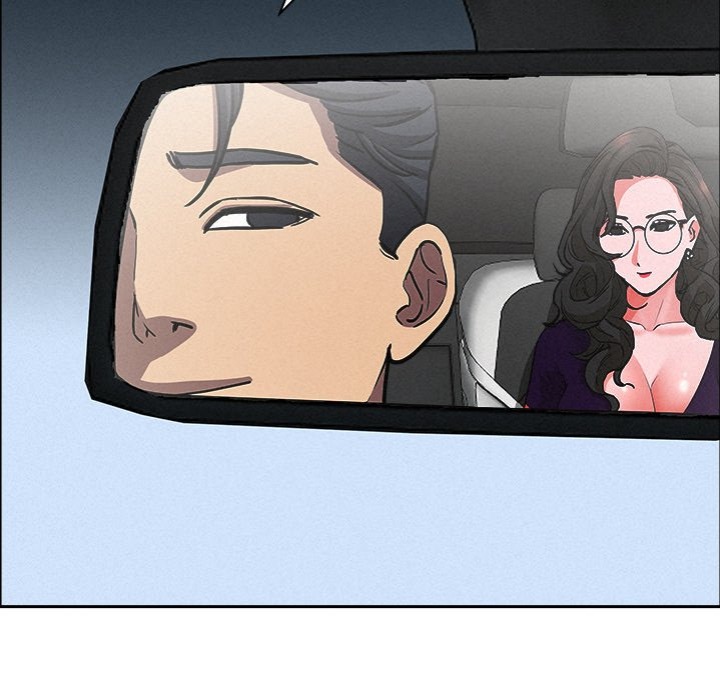 Milf Guard Chapter 22 image 70