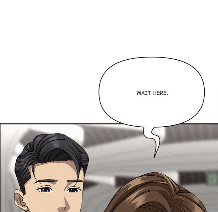 Milf Guard Chapter 22 image 80
