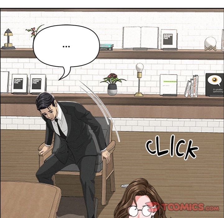 Milf Guard Chapter 22 image 83