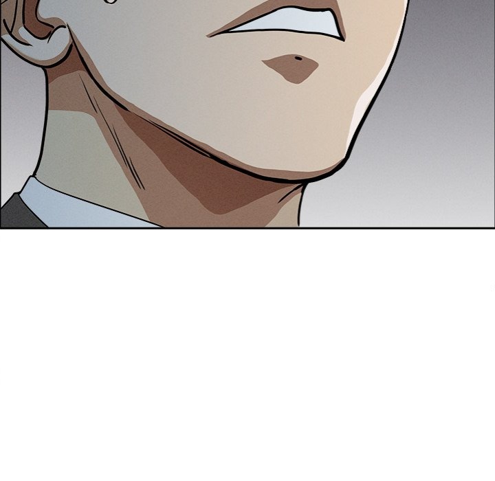 Milf Guard Chapter 22 image 8