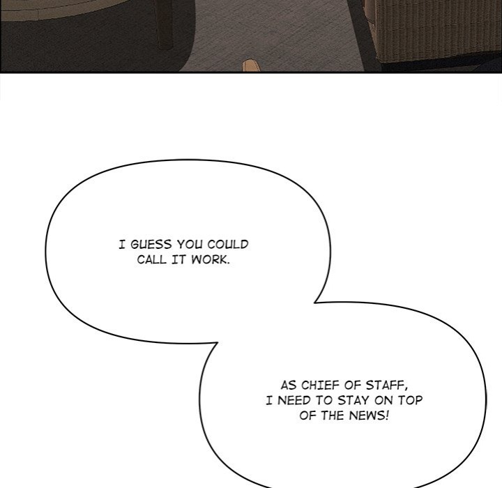 Milf Guard Chapter 22 image 90