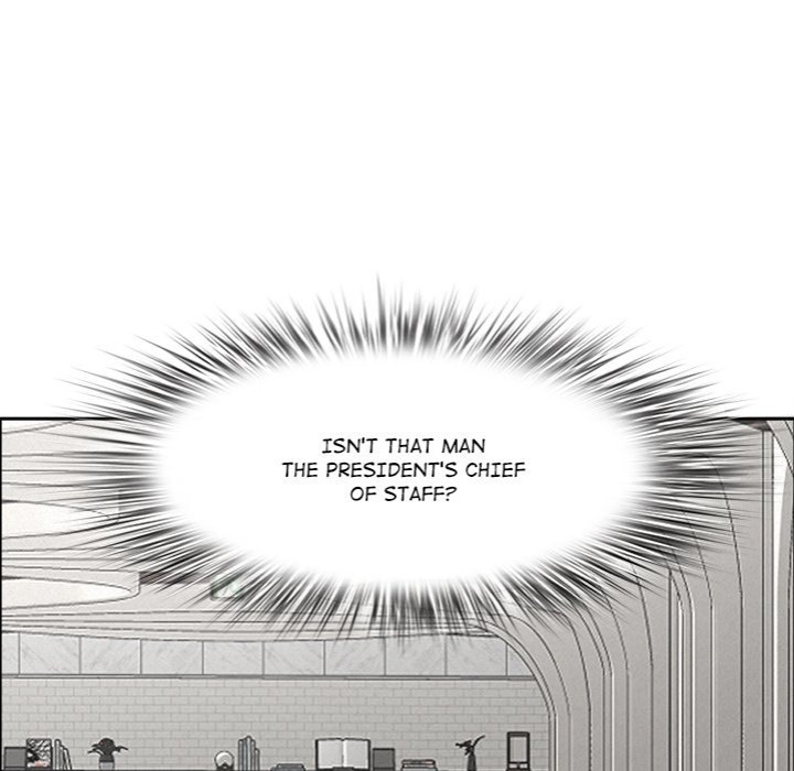 Milf Guard Chapter 22 image 97
