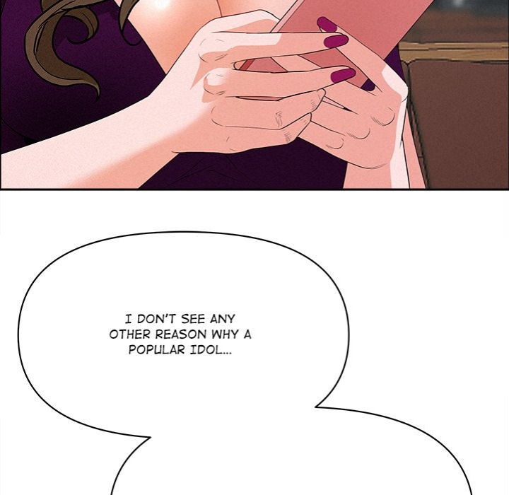 Milf Guard Chapter 23 image 111