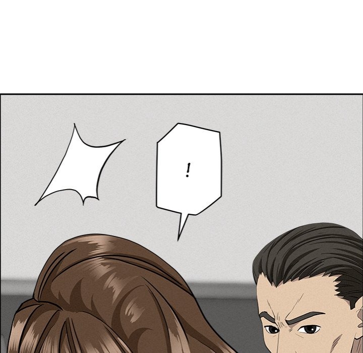 Milf Guard Chapter 23 image 116