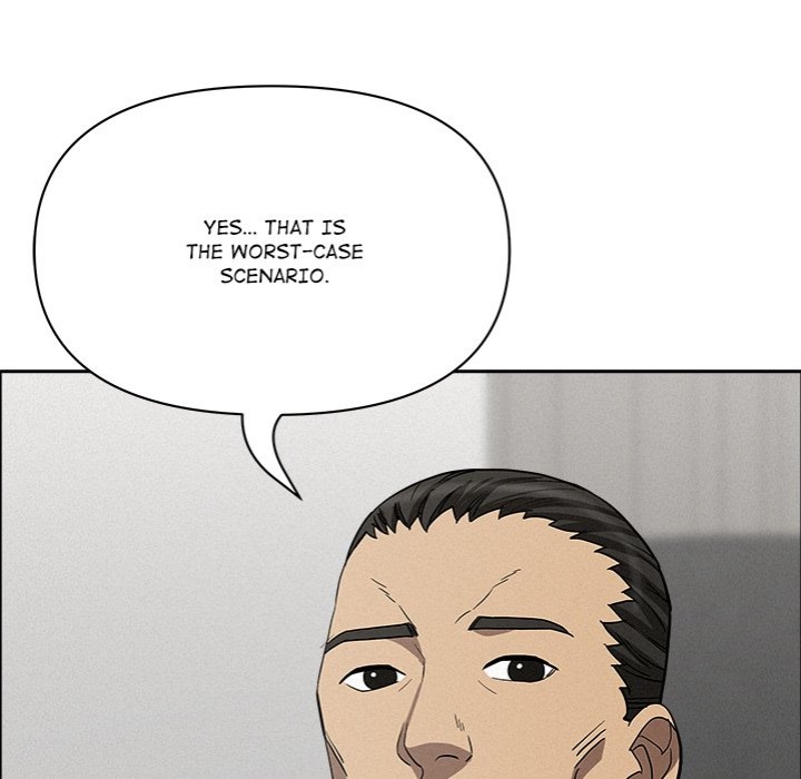 Milf Guard Chapter 23 image 125