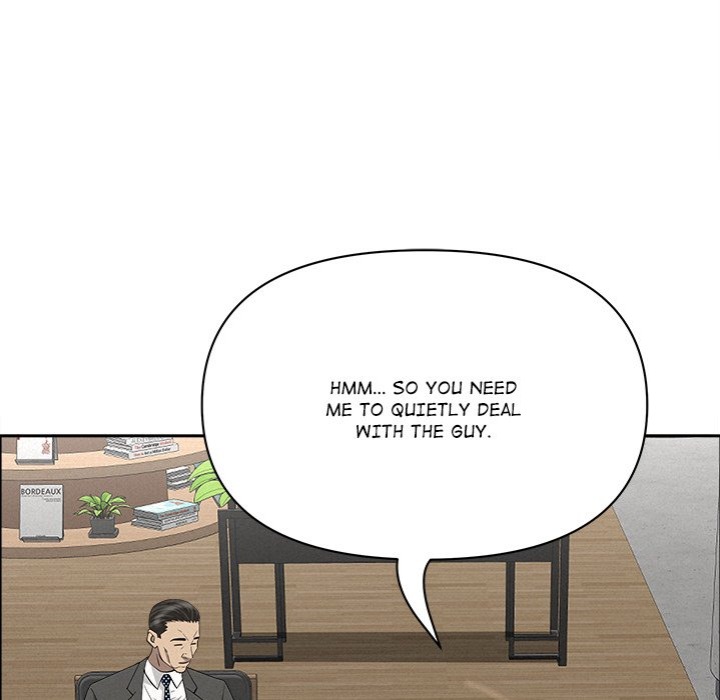 Milf Guard Chapter 23 image 127