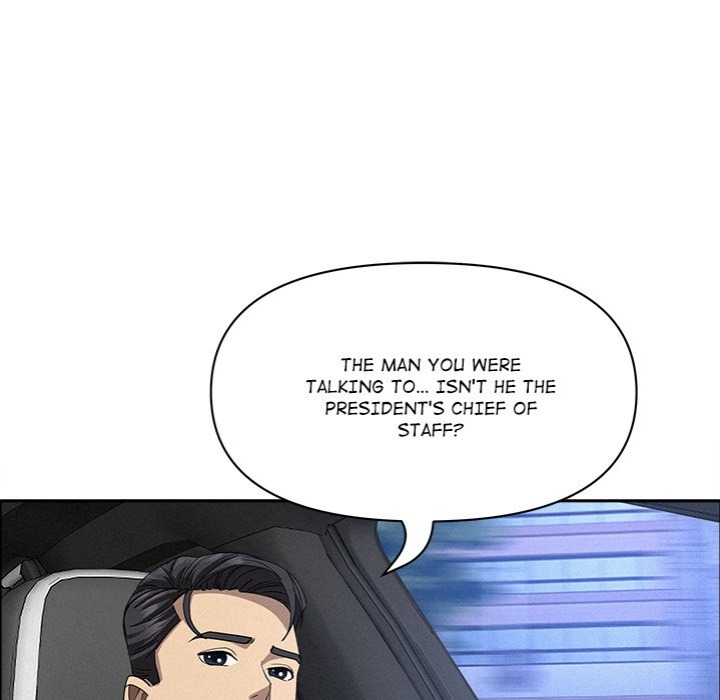 Milf Guard Chapter 23 image 142