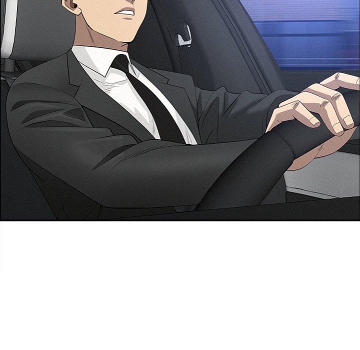Milf Guard Chapter 23 image 143