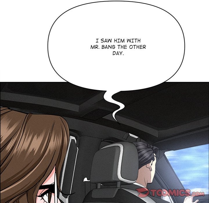 Milf Guard Chapter 23 image 146