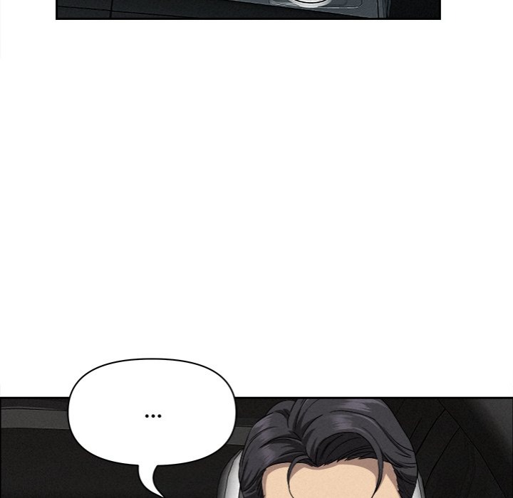 Milf Guard Chapter 23 image 154